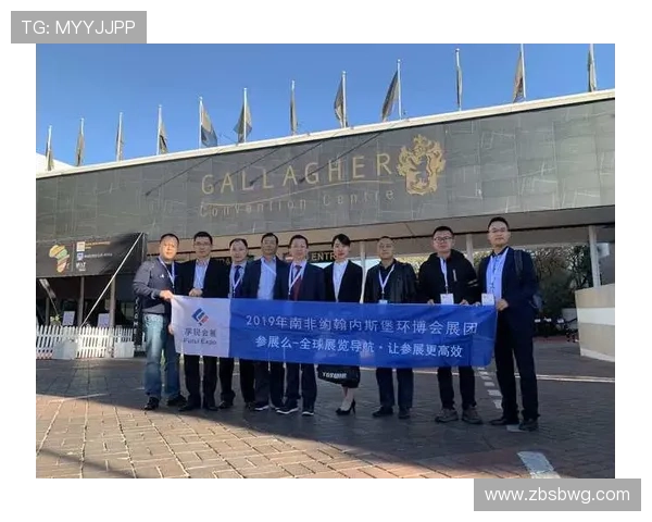 国际企业联赛总决赛聚焦纽约 展现全球顶尖商业智慧与创新力量 国际企业联赛总决赛聚焦纽约 展现全球顶尖商业智慧与创新力量
