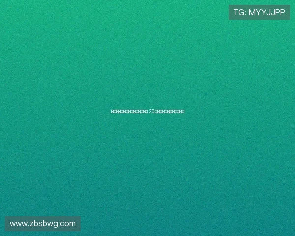 辽篮官方宣布功勋老将李晓旭续约 20年前菜鸟赛季杨瀚森刚出生