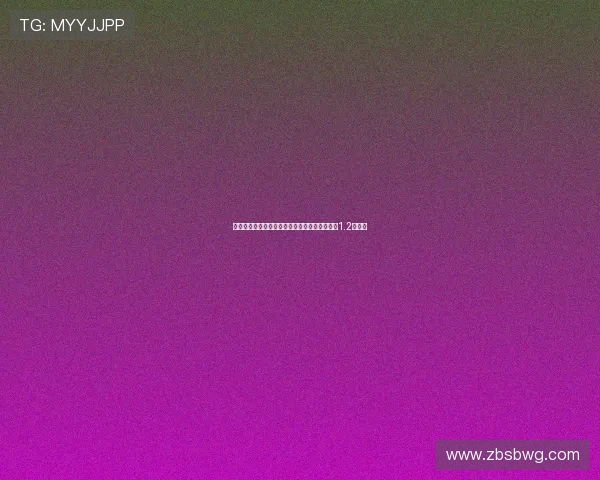 曼联球迷发起募资活动力争签下巴莱巴筹集目标1.2亿欧元