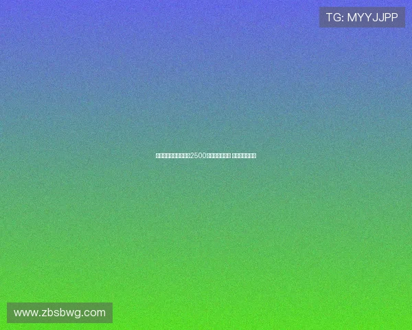 迪马济奥曝罗马将以超2500万欧报价韦斯利 球员已同意加盟