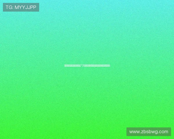 麦麦提江完成苏超执法后72小时内再执足协杯半决赛创纪录双赛挑战