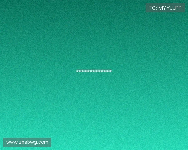 德甲德比激战再起，两队恩怨情仇谁主沉浮全景解析